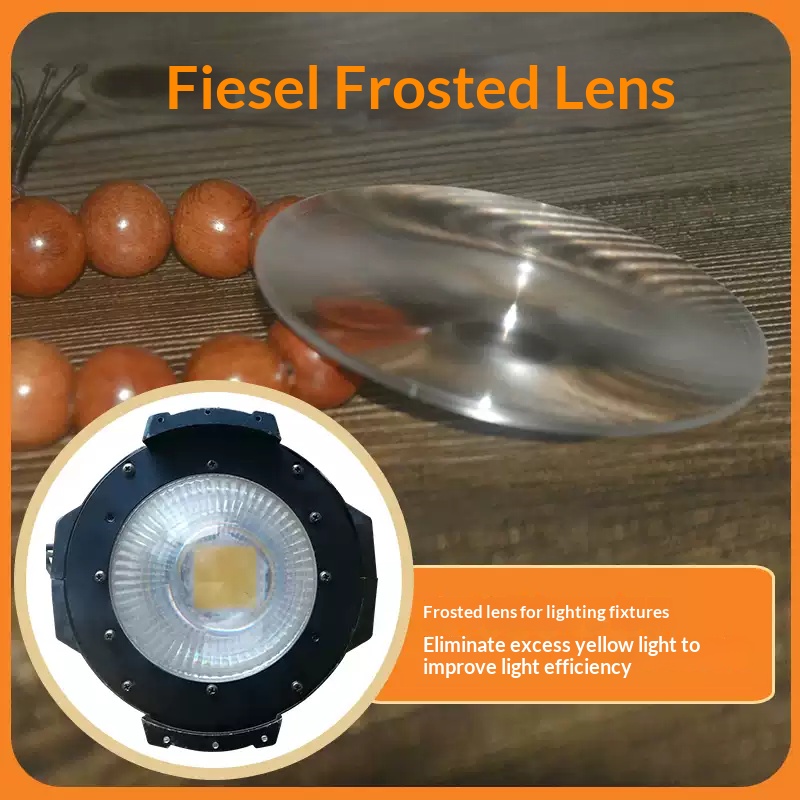 60mm-200mm Frosted Fresnel Len - огляд і ціна Photography Yellow Light
