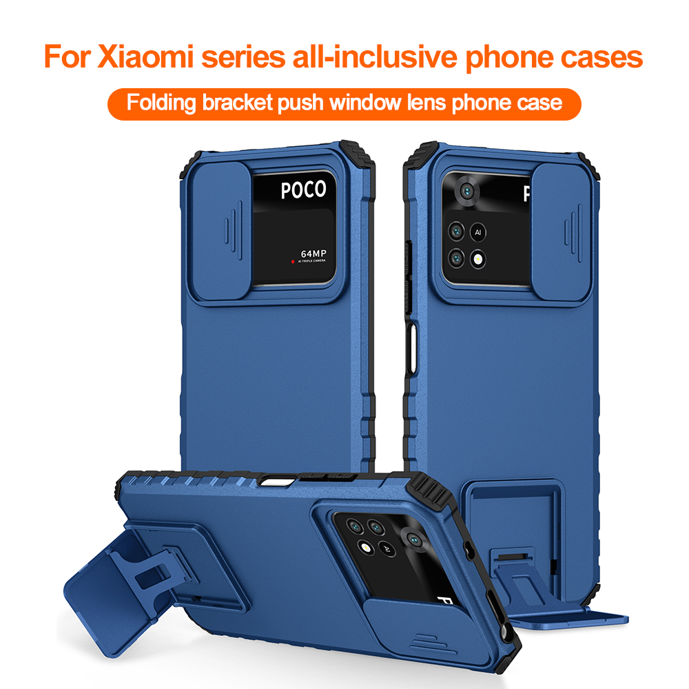 Shockproof Phone Case For Xiao - огляд і ціна Photography Xiaomi