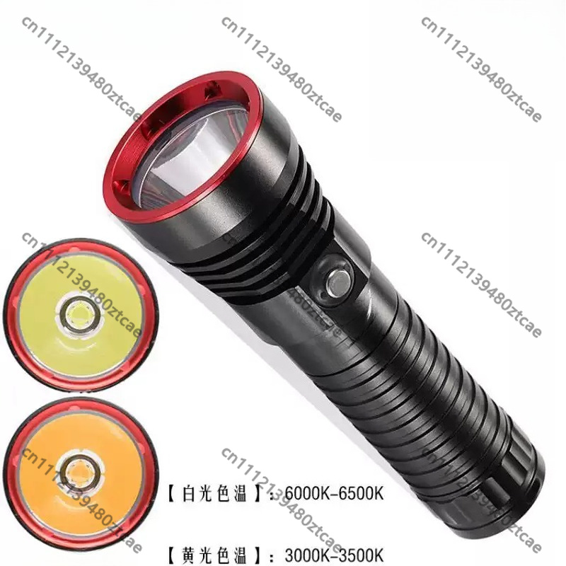 P70 Yellow Light Diving Flashl - огляд і ціна Photography Yellow Light