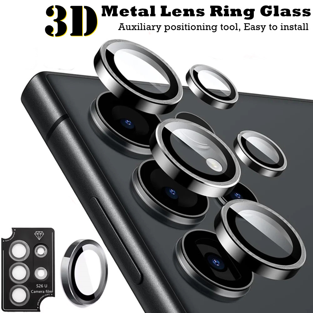 1Set Metallic Luster Lens Prot - огляд і ціна Photography Kit Samsung S26 Ultra