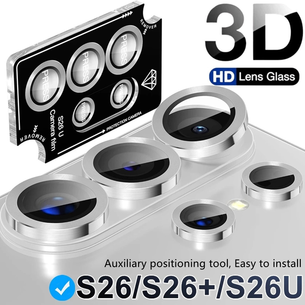 1Set Metallic Luster Lens Prot - огляд і ціна Photography Kit Samsung S26 Ultra