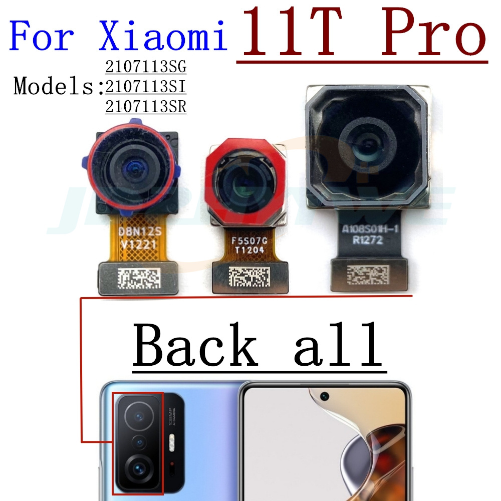 108MP Back Main Camera For Xia - огляд і ціна Xiaomi Photography Kit