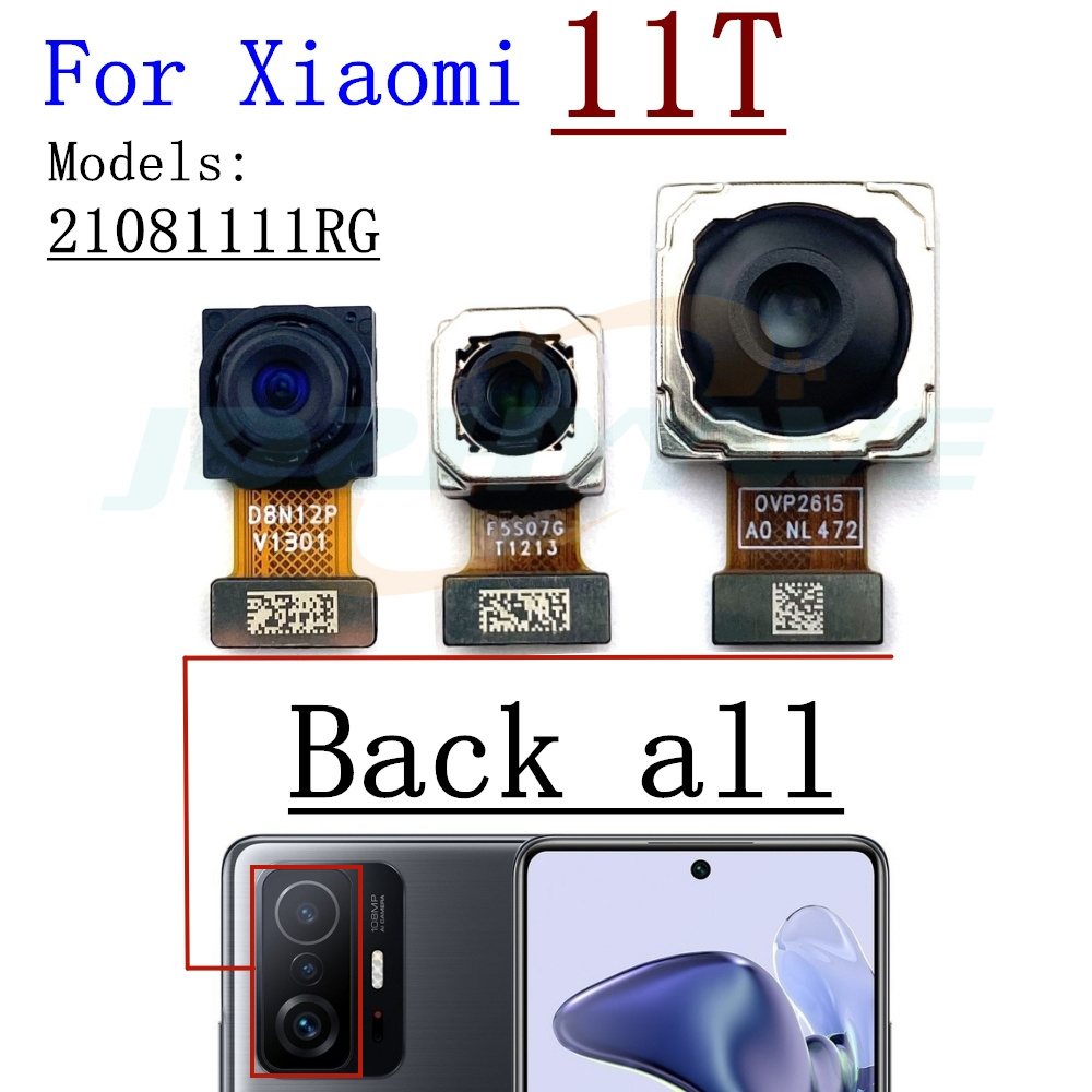 108MP Back Main Camera For Xia - огляд і ціна Xiaomi Photography Kit