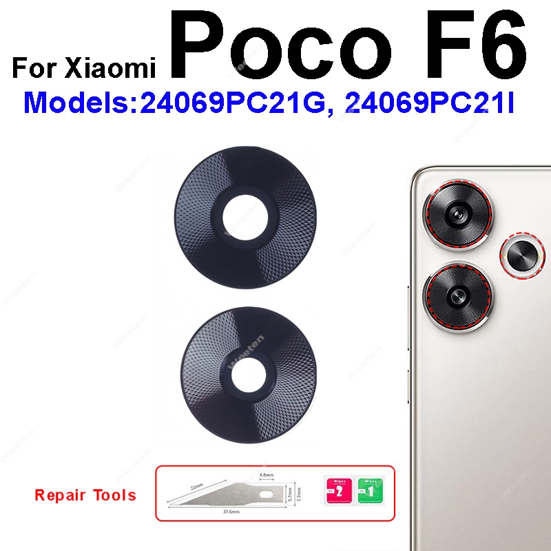 Camera Glass Lens For Xiaomi P - огляд і ціна Xiaomi Photography Kit