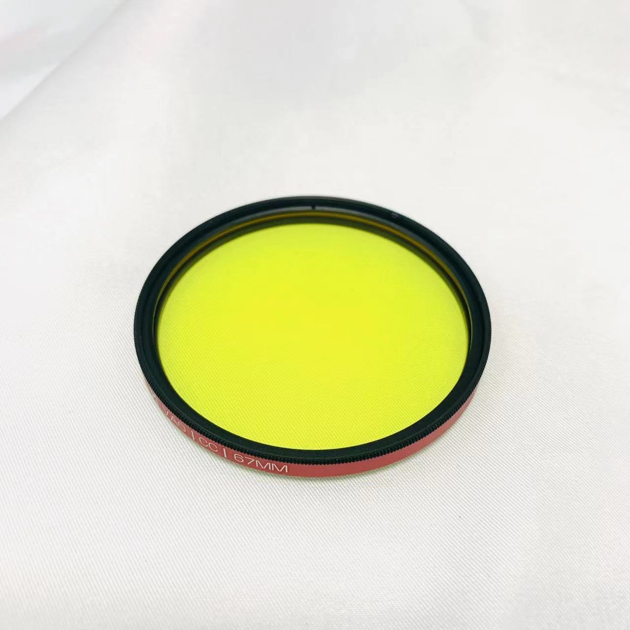 Multiple Sizes 77mm With Frame - огляд і ціна Photography Yellow Light