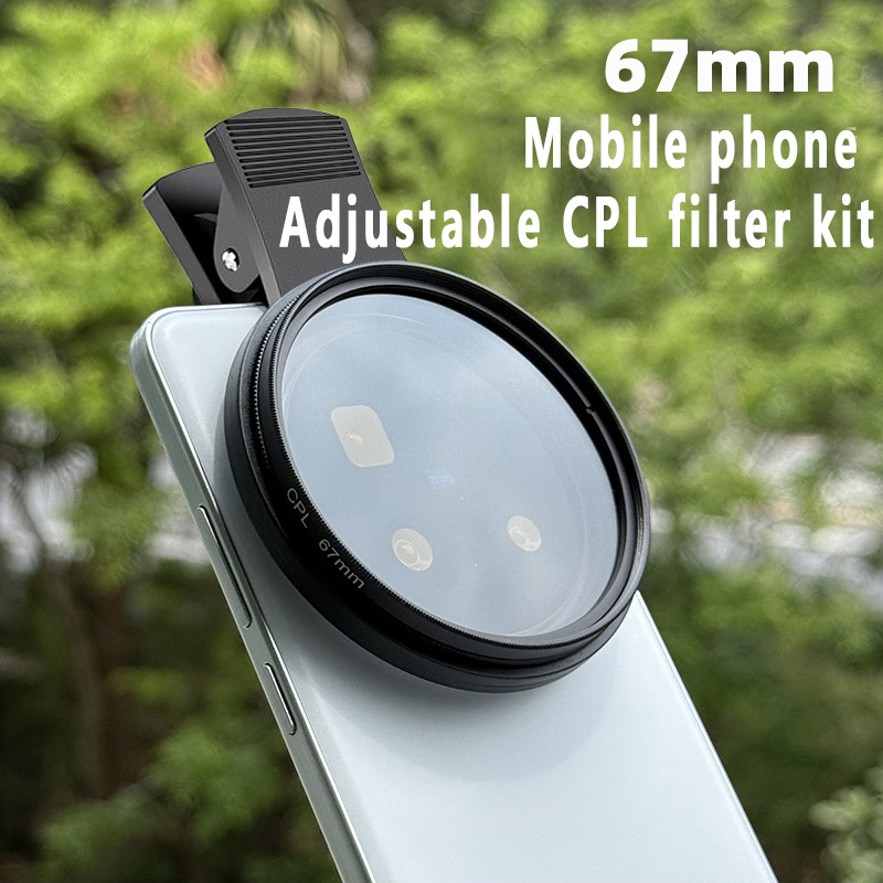 67mm 52mm CPL Filter Set for i - огляд і ціна Photography Xiaomi