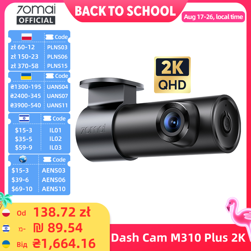 70mai M310 Plus 2K 1440P Dash  - огляд і ціна Xiaomi Photography Kit