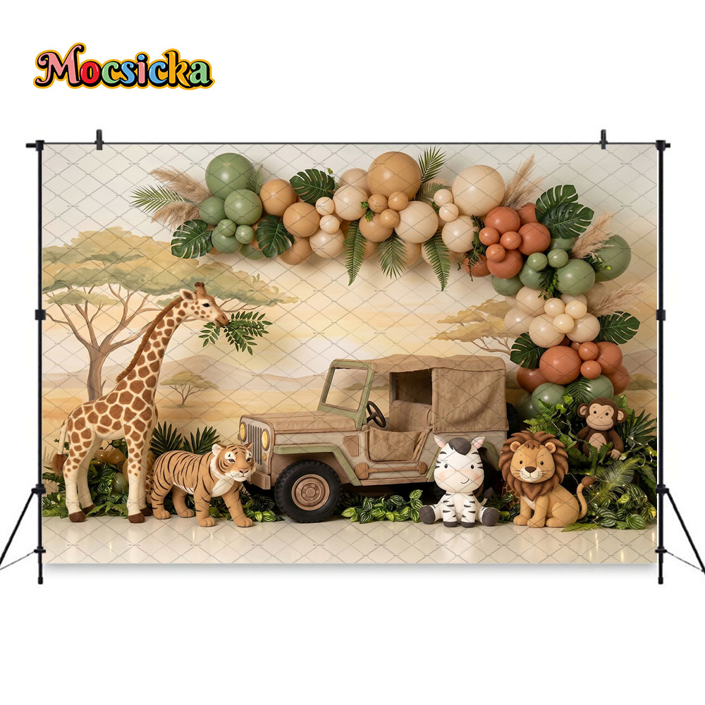 Mocsicka Safari Jungle Baby Sh - огляд і ціна Photography Sport